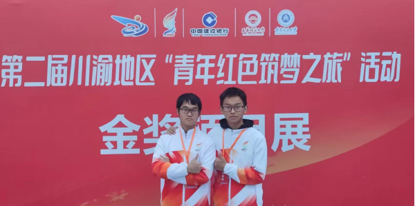 圖片3 圖片3