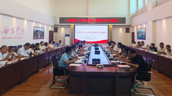 微信圖片_20240915003106 微信圖片_20240915003106