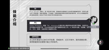 微信圖片_20240224111752