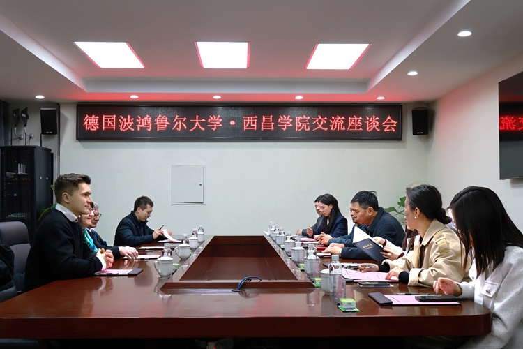 微信圖片_20250328092003_副本 微信圖片_20250328092003_副本